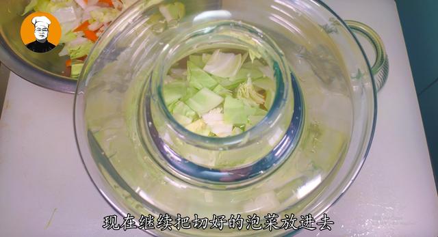 四川泡菜是哪个地方的菜