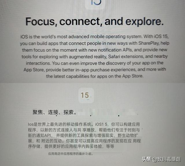 首次體驗OPPO的我，終於被ColorOS施以“顏色”