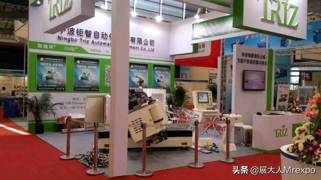 包装机械展spjxexpo