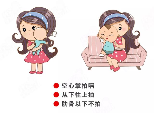 娃呛奶后，4个动作能救命！希望你用不到，但必须会