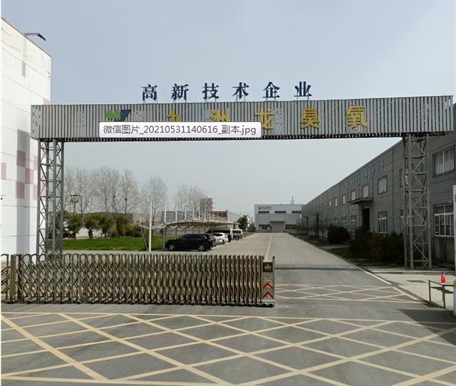 消毒机械展