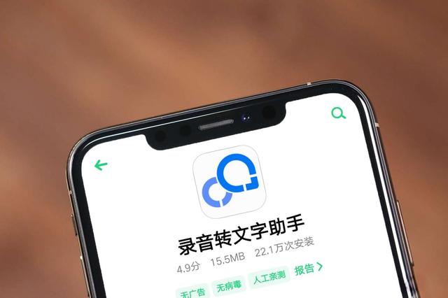 如果你是iPhone用户，要学会这样清理手机垃圾，减缓卡顿小妙招-第8张图片-9158手机教程网