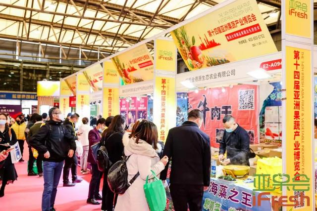 昭通机械展