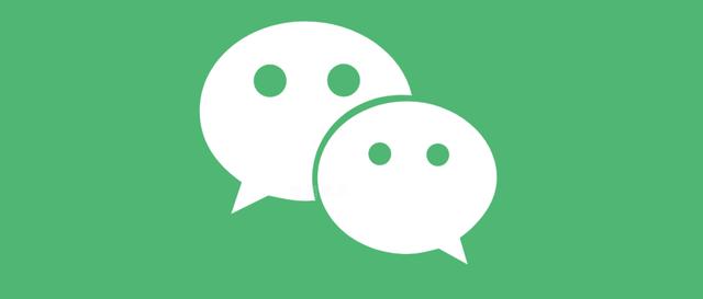 [云端闪电云下载地址]，微信超2分钟的图片怎么撤回