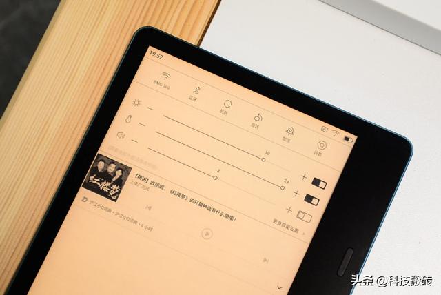 全新墨案MIX7电子书评测，人体工程学设计，堪比纸书阅读