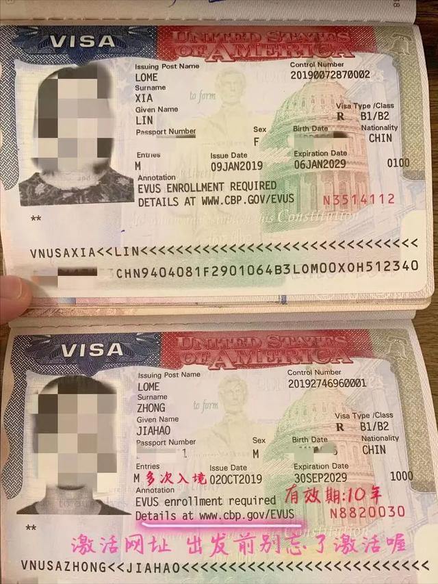 美国旅游签证办理流程（最详细美国签证办理攻略）