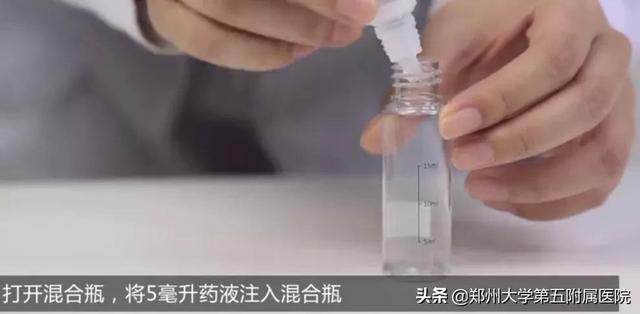 治疗宝宝的“红胎记”，您做对了吗？