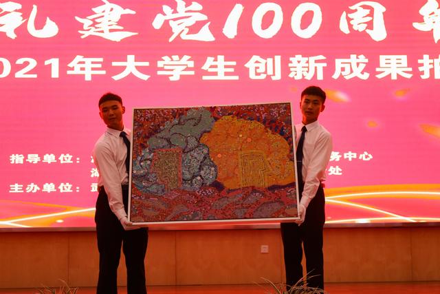 武汉生物工程学院美术展