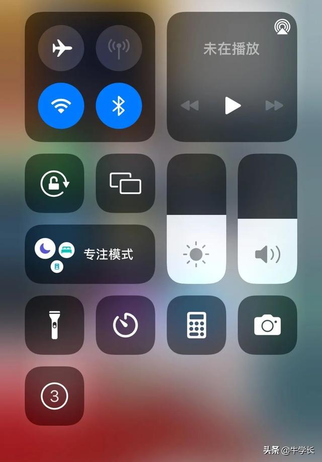 「iOS15」苹果手机怎么录屏？iPhone录制视频没声音怎么办？-第5张图片-9158手机教程网