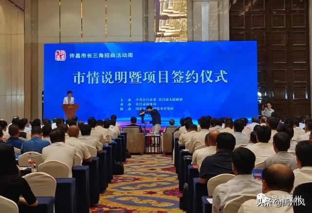 禹州移动制砂机