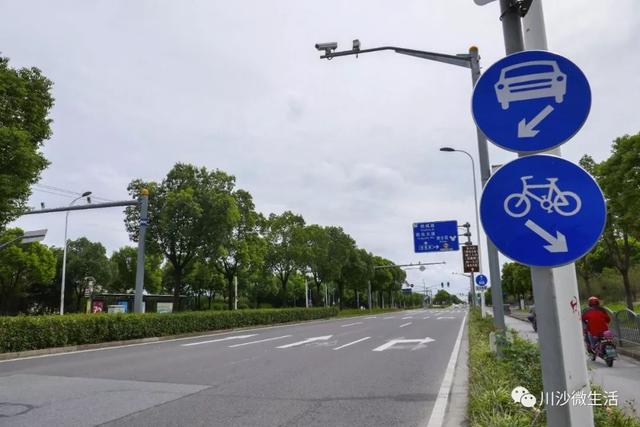 川沙川展路上的工程