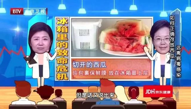 葡萄表面的白霜有毒？5个“水果传言”，可能骗了你好久