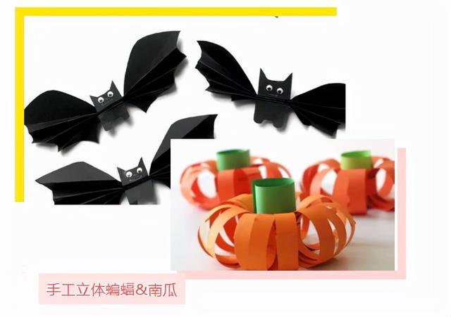 双语带娃！低幼宝宝们的万圣夜还可以这样过？