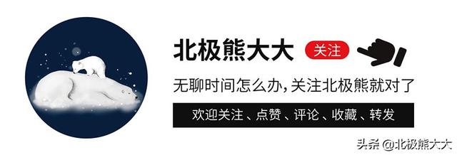 一个富裕家庭的女儿郭可盈的疯狂和荒谬的历史比你想象的要糟糕得多。
