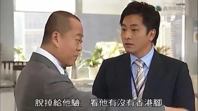 曾为TVB服务18年却不受重视！52岁资深绿叶王感慨：我根本没得选