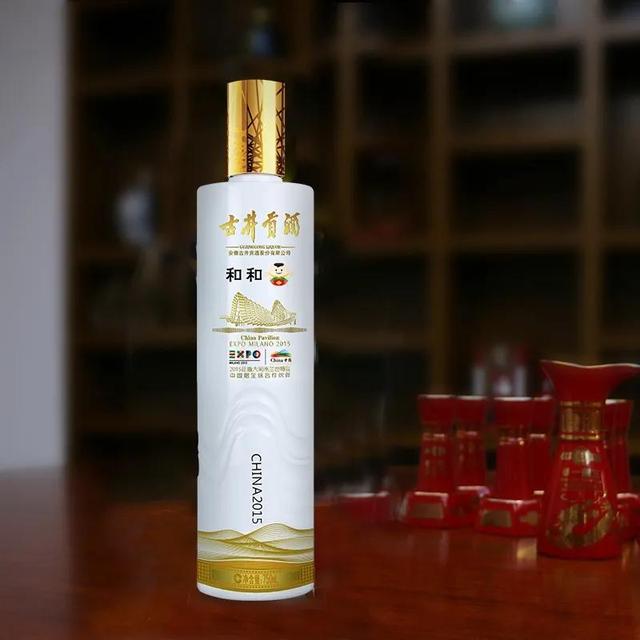 一,金沙古酱酒53度价格表30年