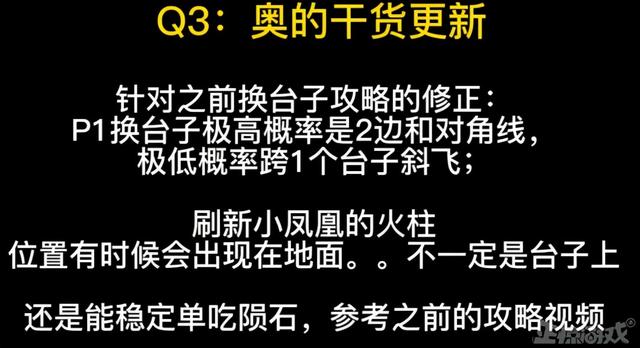 绝地求生国外辅助论坛 魔兽世界TBC脚本泛滥成灾？网易这次真怒了，半个月怒封6万人