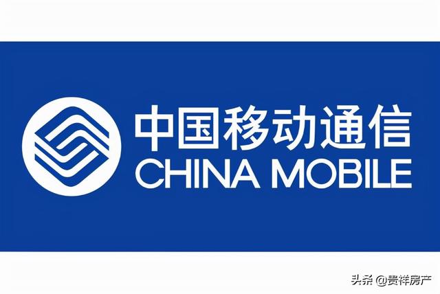 全球五大运营商排行榜，AT&T位列榜首，中国移动排第三