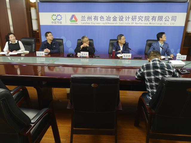 尾矿库安全技术规程