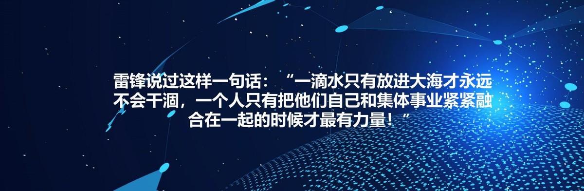 餐饮下沉社区 更有未来