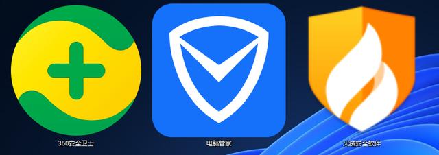 联想电脑管家测评(联想管家和火绒对比)-捌号楼