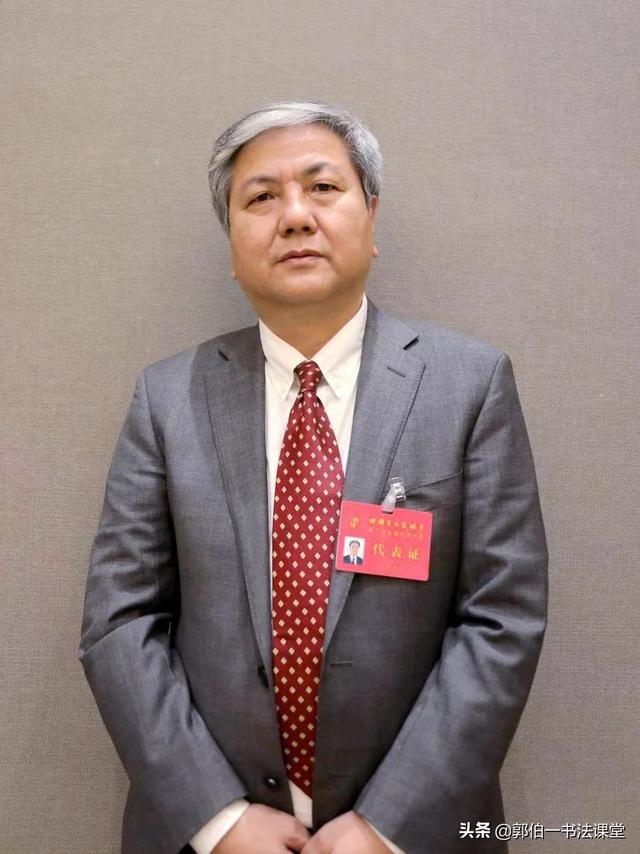 首届三名工程书法展