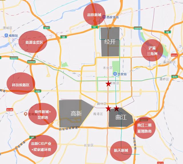 对西安来说，未来十年，引领城市发展的超级地段究竟是哪？ - 全网搜