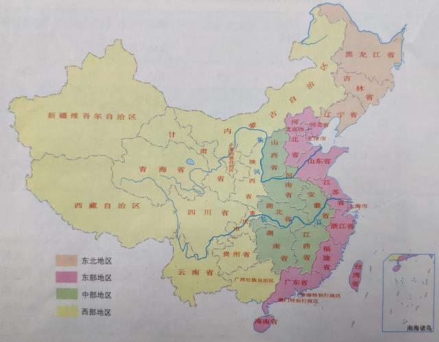 西北地区包括哪几个省