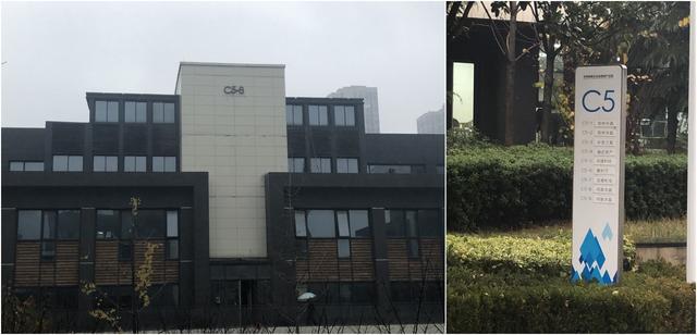河南鸿展工程