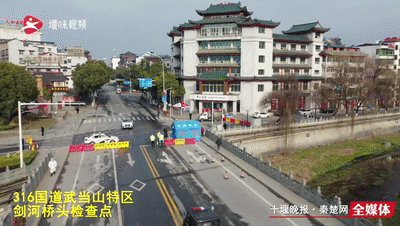 316国道起点和终点