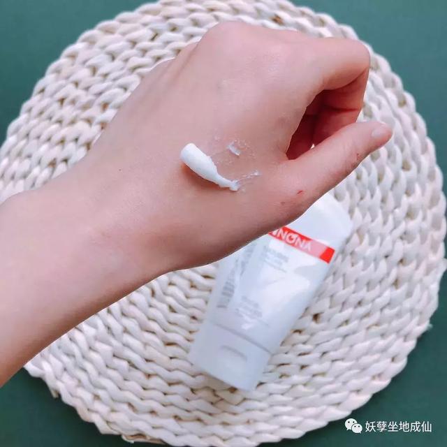 20块以下身体乳推荐