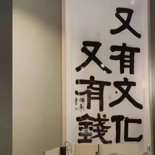 如何取网名