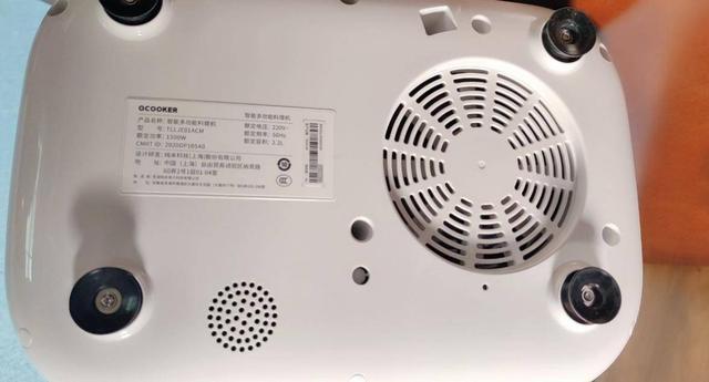 浦东新区修理料理破碎机