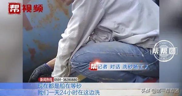厦门洗砂污水过滤机