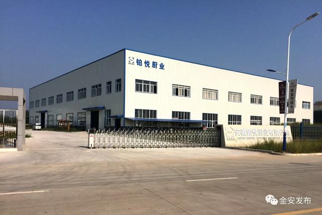 阿克苏橡胶带式真空过滤机