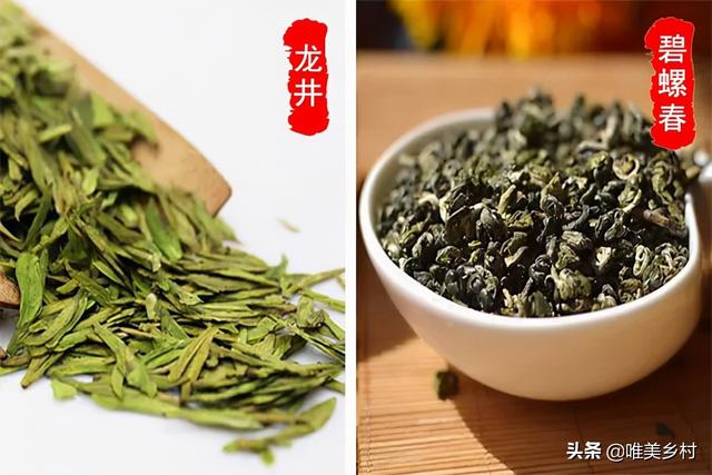 余姚瀑布仙茗