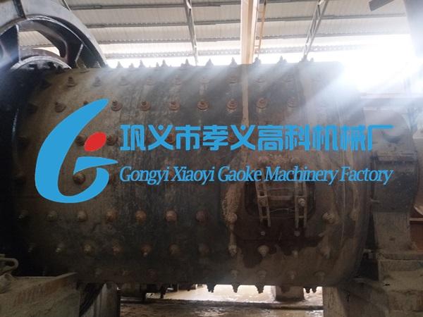 河南省巩义制砂机厂的简单介绍
