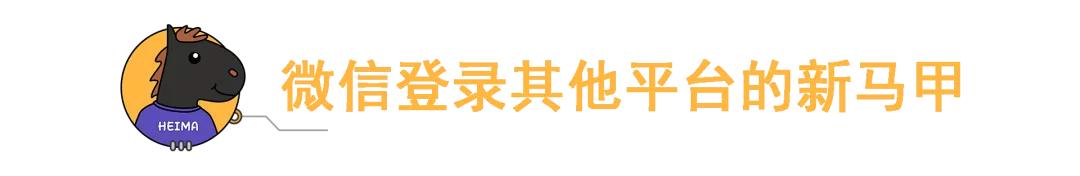 苹果微信怎么缩小页面-苹果手机微信缩小窗口