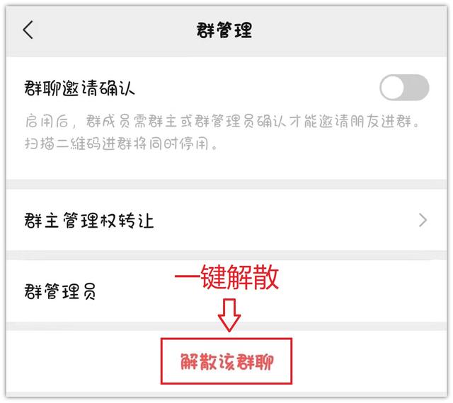 微信8.0.16抢先体验！新增7个实用功能，微信小号开始内测-第5张图片-9158手机教程网