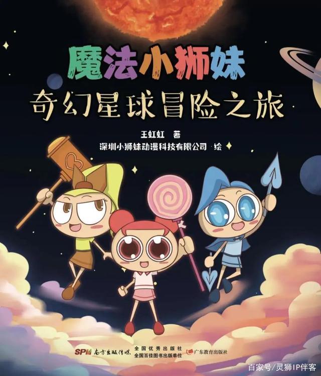 东莞厚街国际机械展2017