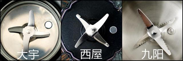 小度小度破碎机是干什么用的