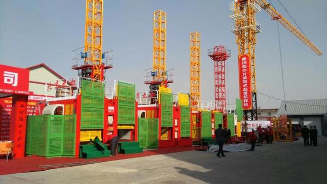 九虹工程机械展