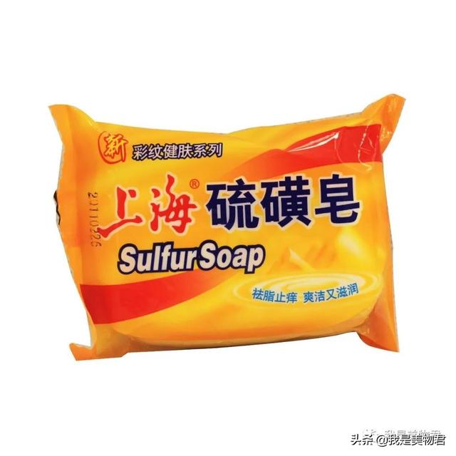 背上长了很多痘痘用什么身体乳