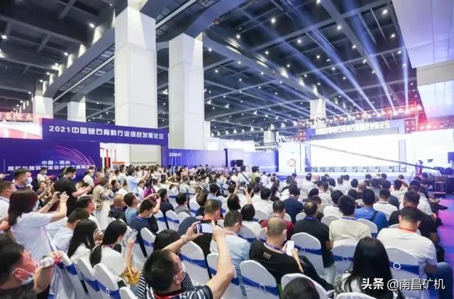 南昌市二手机械破碎机