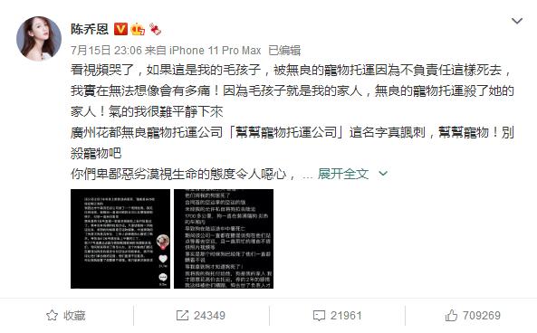 羊宝怎么做好吃