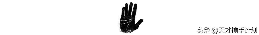 北京非典型全职妈妈：倾家荡产购入学区房，我的孩子却得了孤独症