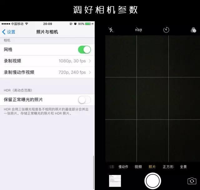 iPhone空间不够用，通过这几个技巧，彻底释放被占用空间-第6张图片-9158手机教程网