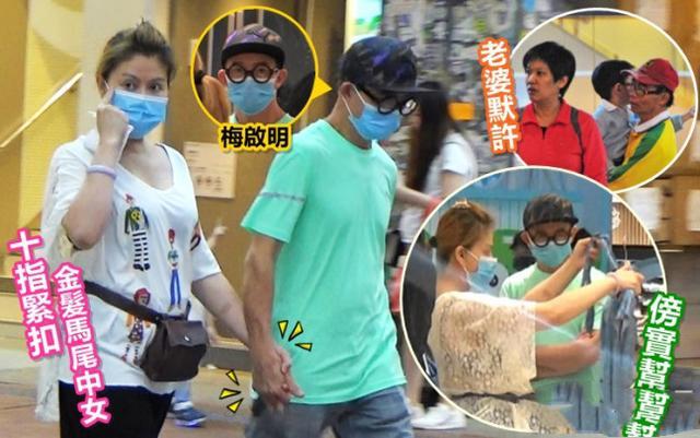 梅艳芳70岁哥哥承认出轨 妻子默许 全家人至今仍花用梅艳芳遗产 太阳信息网