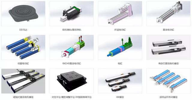 精选10000多款标准件3D模型免费下载