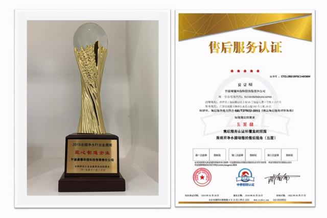 易开得过滤机价格